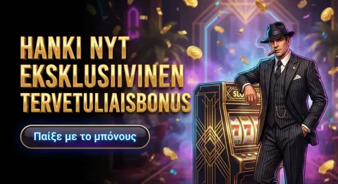 Lyrabet Casino